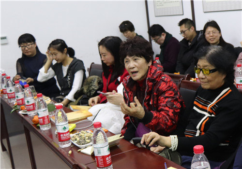 18新利首页2019年新春座谈会举行