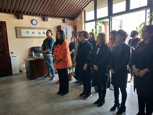 18新利首页第十二期四柱命理学工作日班开班