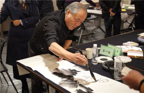 18新利首页易道书画研讨会隆重召开