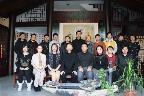 18新利首页风水规划设计研究院 易道雅集——新利官网app师沙龙（第二期）成功举行