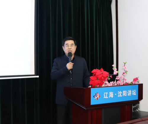 2018年专家选拔考试暨第三届传统文化演讲比赛圆满结束