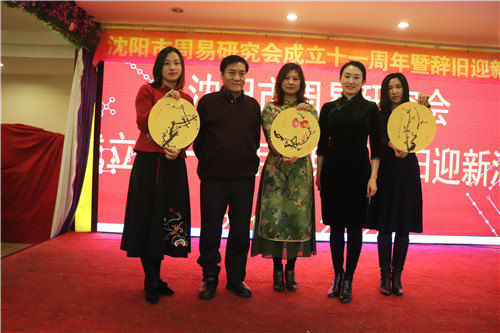 18新利首页成立十一周年暨辞旧迎新酒会隆重举行