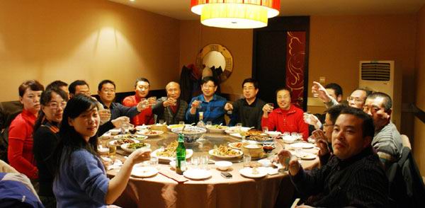 首期六爻培训班的圆满结业