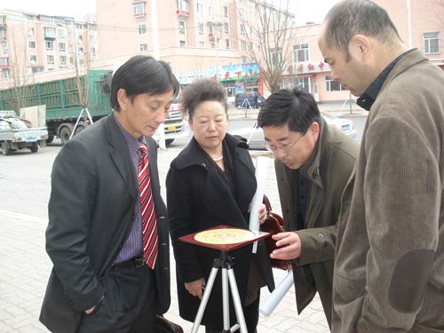 王炳中会长等为延吉融城·宁湾房地产项目进行风水策划