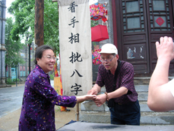 第一次易学主题郊游