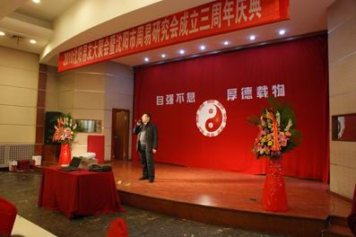 一、二、三周年庆典掠影