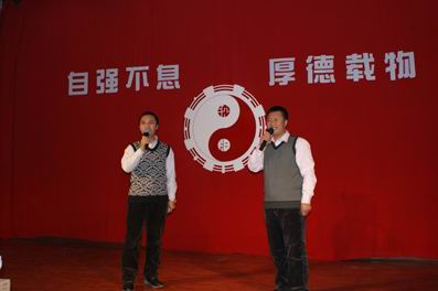 一、二、三周年庆典掠影