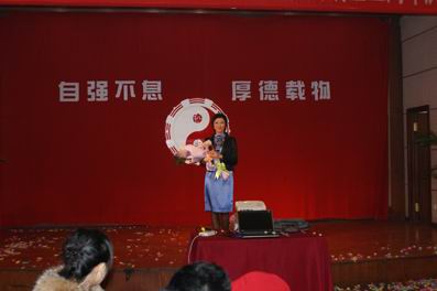 一、二、三周年庆典掠影