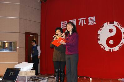 一、二、三周年庆典掠影