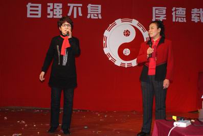 一、二、三周年庆典掠影