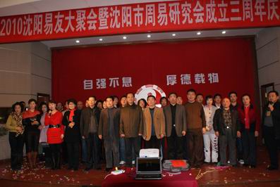 一、二、三周年庆典掠影