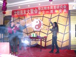 一、二、三周年庆典掠影