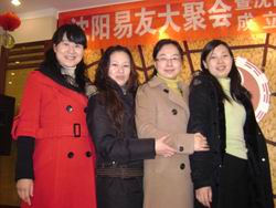 一、二、三周年庆典掠影