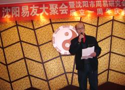 一、二、三周年庆典掠影