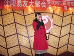 一、二、三周年庆典掠影