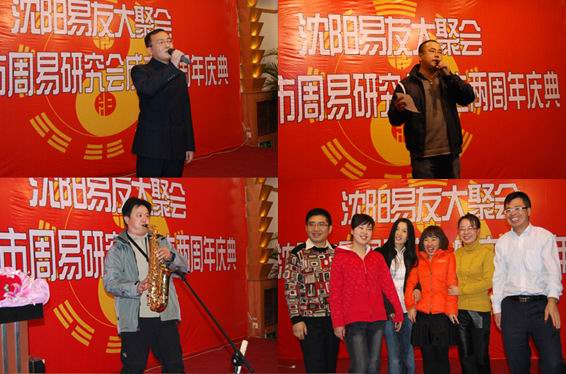 一、二、三周年庆典掠影