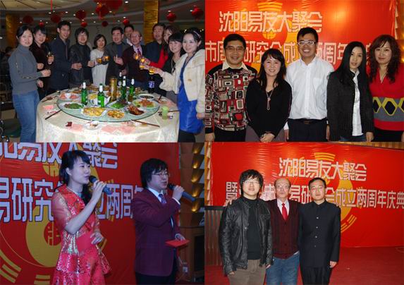 一、二、三周年庆典掠影