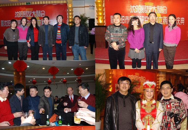 一、二、三周年庆典掠影