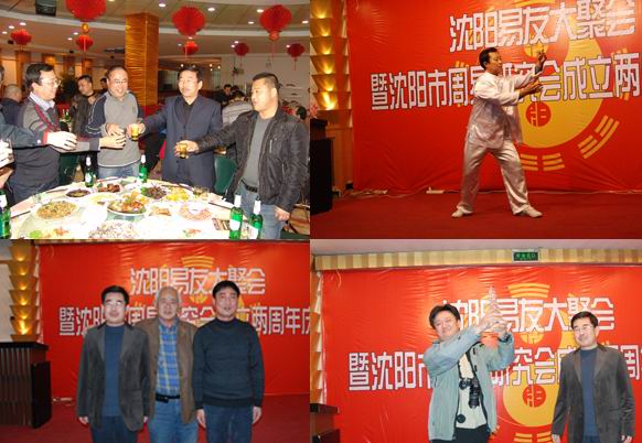 一、二、三周年庆典掠影