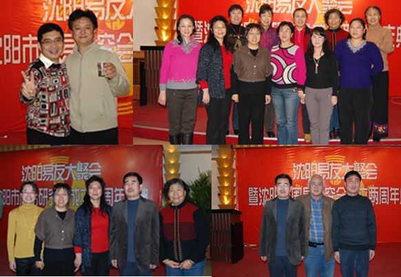 一、二、三周年庆典掠影