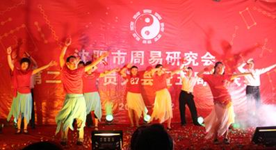 研究会成立五周年庆典掠影