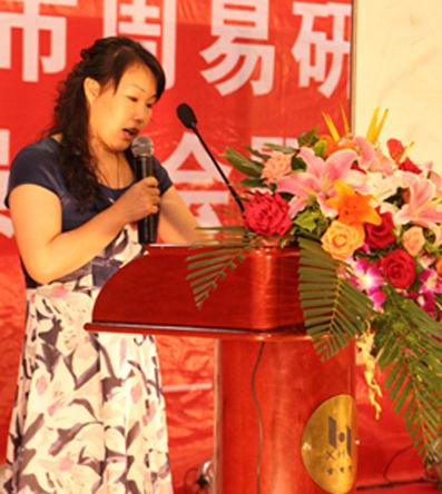 研究会成立五周年庆典掠影