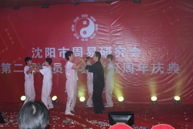 研究会成立五周年庆典掠影