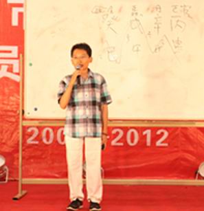 研究会成立五周年庆典掠影