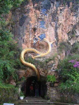 18新利首页关于第三次易学主题郊游的通知