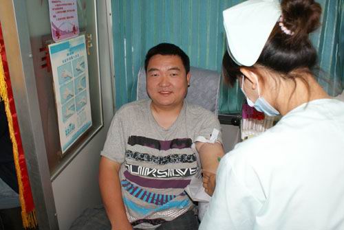 18新利首页会员献血活动报道