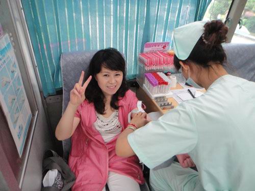 18新利首页会员献血活动报道