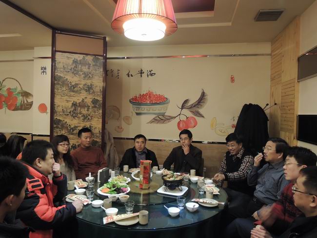 我会铁西服务中心挂牌