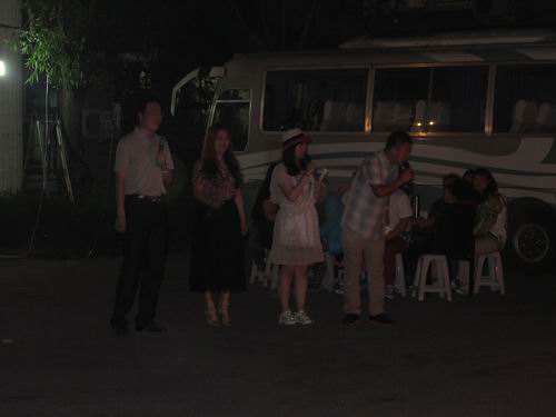 2013易学主题郊游