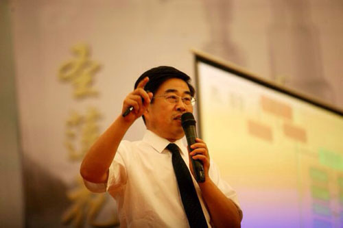 王炳中会长、姚颖飞理事出席武夷山“缘聚塘璇，美和天下”活动