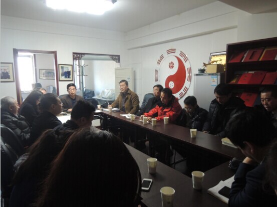 18新利首页2015首次专家会议召开