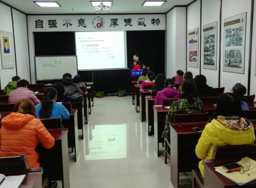 辽海•沈阳讲坛——18新利首页讲点第四次公开讲座圆满结束