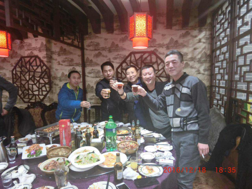 18新利首页成立九周年暨辞旧迎新酒会隆重举行