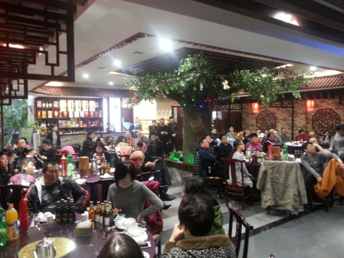 18新利首页成立九周年暨辞旧迎新酒会隆重举行