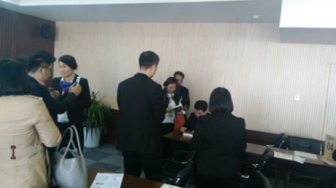 “参悟生命的灵魂——易学的智慧”大型周易论坛隆重举行