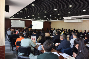 “参悟生命的灵魂——易学的智慧”大型周易论坛隆重举行