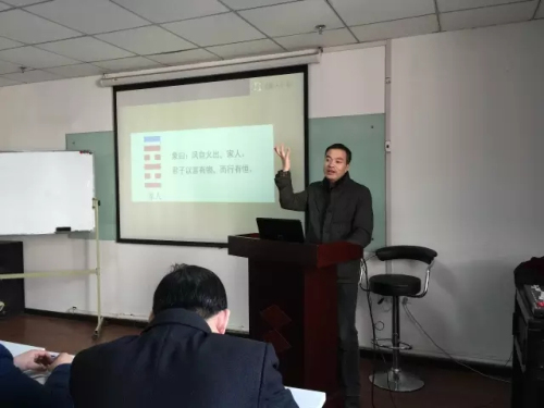 18新利首页首届易学演讲大赛暨专家选拔演讲考试落下帷幕