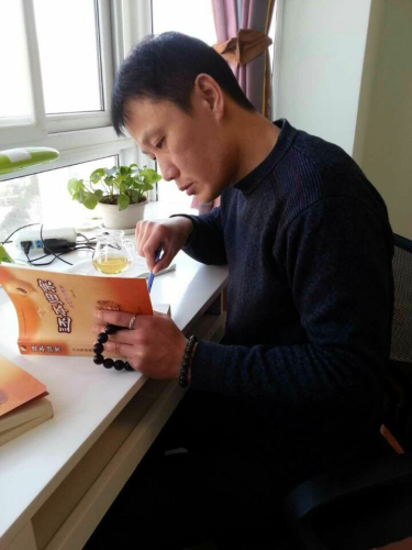 致“炳中易学”广大初级学员的一封信——关于读王炳中老师著作有感