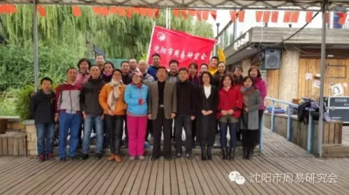 18新利首页研修班课后答疑活动圆满结束