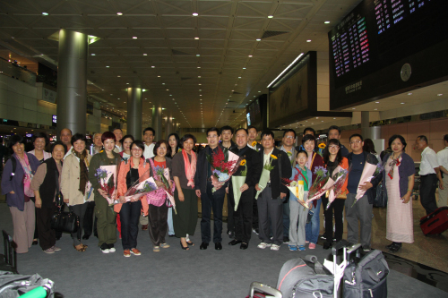 18新利首页台湾交流考察圆满结束