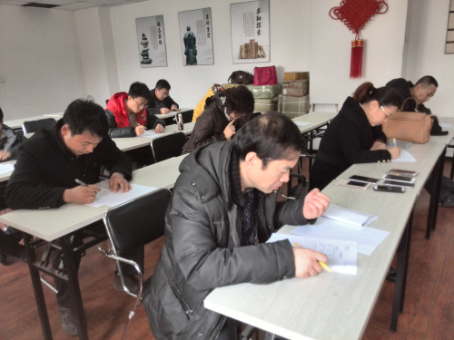 18新利首页2015年专家选拔考试圆满结束