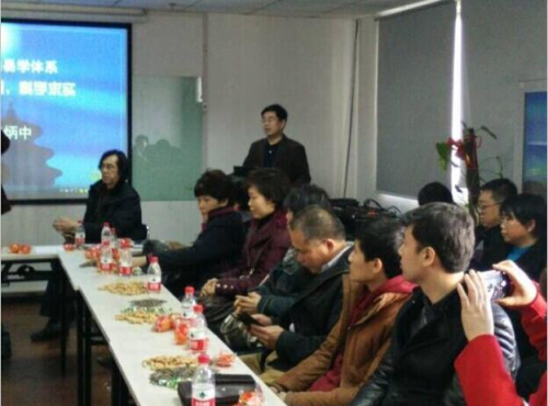 18新利首页2015会员大会暨新春座谈会报道