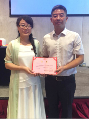 国际易学联合会现代易学专业委员会成立大会暨第三届国际现代易学年会在北京大学隆重举行　　王炳中会长当选副会长