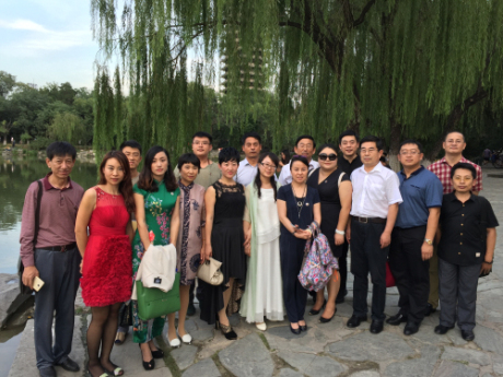 国际易学联合会现代易学专业委员会成立大会暨第三届国际现代易学年会在北京大学隆重举行　　王炳中会长当选副会长