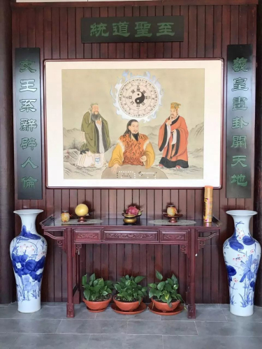 [易学培训]18新利首页 权威易学培训 与时偕行 造福社会