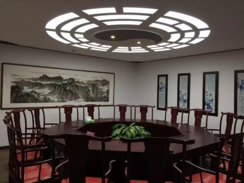 [易学培训]18新利首页 权威易学培训 与时偕行 造福社会